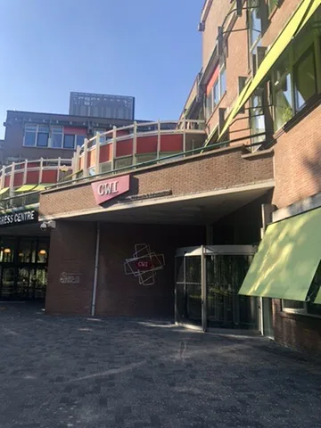 The entrance to the CWI building at Amsterdam Science Park